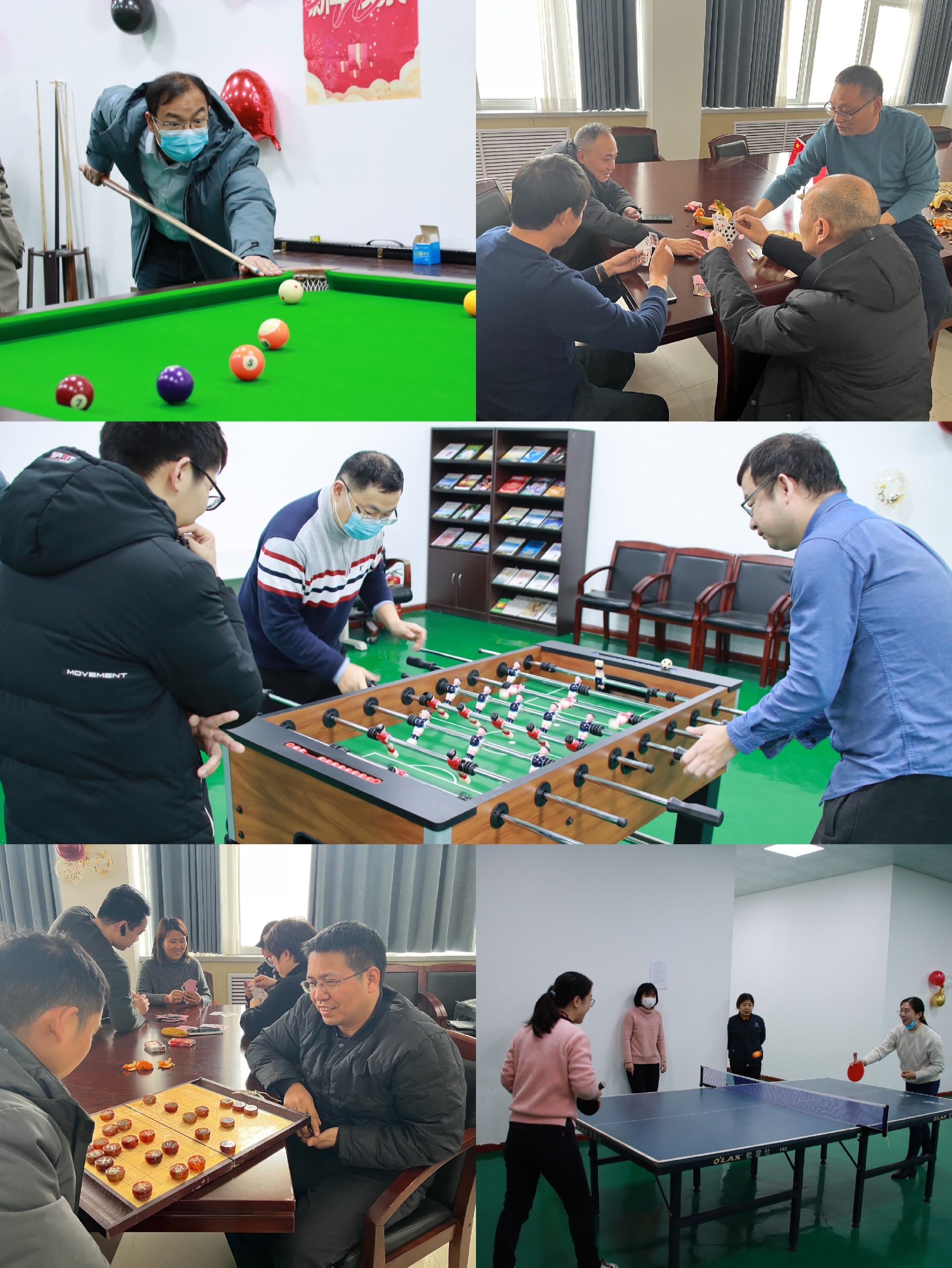 1644464376103082.jpg 微信图片_20220210113832.jpg