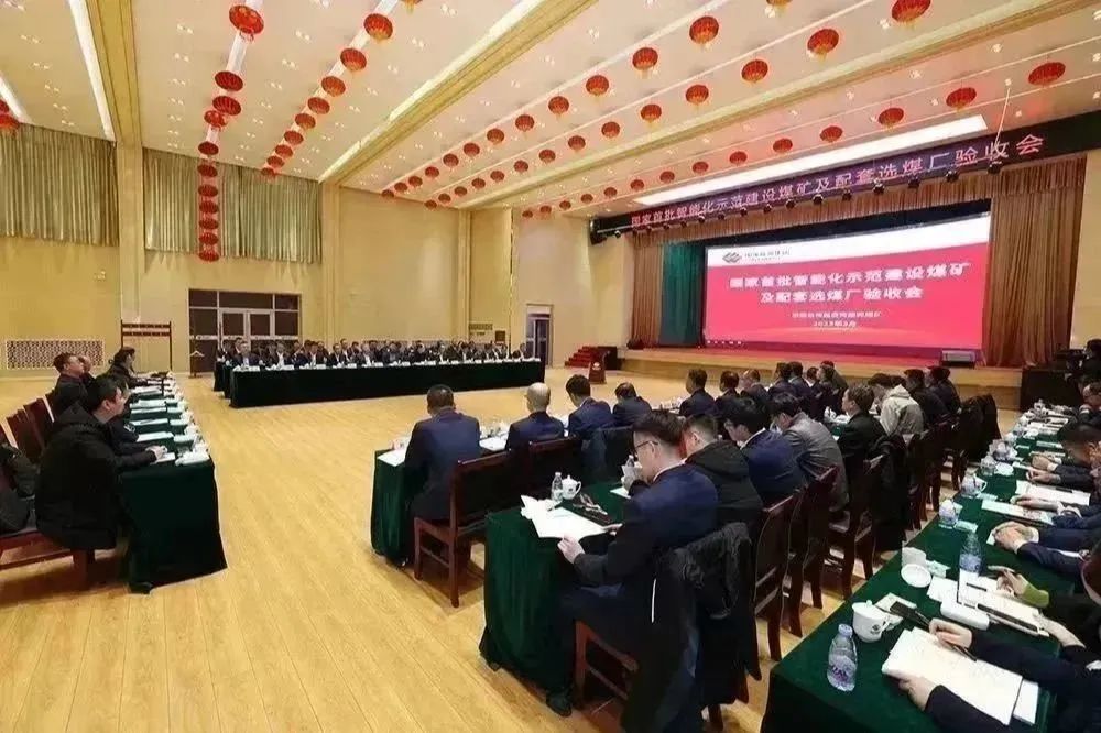 微信图片_20230328155532.jpg